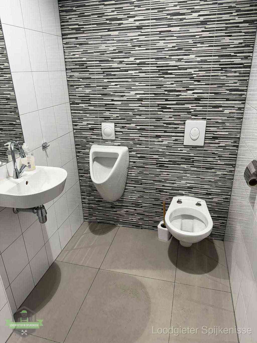 Badkamer renovatie loodgieter Spijkenisse Badkamer renovatie loodgieter Spijkenisse