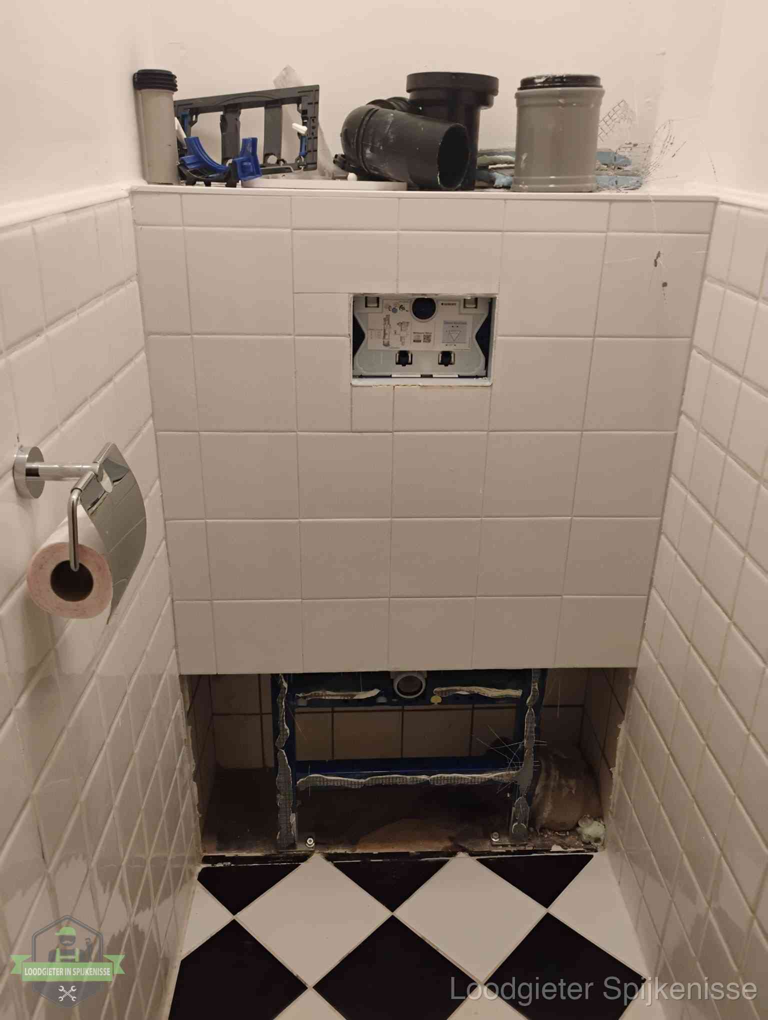 Toilet installatie Spijkenisse Toilet installatie Spijkenisse
